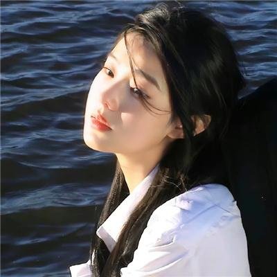 姑娘错了